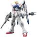  Bandai Spirits HGUC 1/144 шкала Gundam F91 Mobile Suit Gundam F91 многоцветный цвет разделение settled пластиковая модель gun pra 