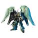  Bandai Spirits HGUC 1/144 шкала расческа .to задний Mobile Suit Gundam UC пластиковая модель gun pra 