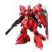  Bandai Spirits RG Mobile Suit Gundam Char's Counterattack Sazaby 1/144 шкала цвет разделение завершено пластиковая модель gun pra 