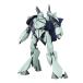 Bandai Spirits MG V Gundam ( Turn e- Gundam ) Turn X 1/100 шкала цвет разделение завершено пластиковая модель gun большое блюдо n X 