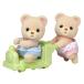  Sylvanian Families кукла медведь. крышка . Chan Koo 69 ST Mark засвидетельствование 3 лет и больше игрушка кукольный дом Epo k фирма EPOCH