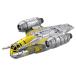  Takara Tommy Tomica premium unlimited Star * War z Ray The -*k rest миникар космический корабль Звездные войны игрушка 6 лет и больше 