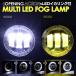  Every Wagon DA17W DA64W 5 type ~ многоцветный LED противотуманая фара открытие action икаринг ig лак FF21S