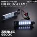 LED ���C�Z���X �����v 2�s�[�X �i���o�[�� �n�C�G�[�X ���W�A�X�G�[�X 200�n bB 30�n ��� 6500K ���� �o���u ���� �g���^ H