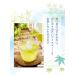 �ׂɂӂ����� �e�B�[�o�b�O �É��Y �Q�����T�O�� ���� �Β� �ׂɂӂ��� �������� �V�R���`�����J�e�L�� �_���Y���Y�΍�̃X�[�p�[�t�[�h�I�^ �֘A�摜3
