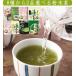 ���� MATCHA ������ 2�i�I�ׂ镲���� �����Β� �������ėΒ� ���� �ׂɂӂ����� �X�v�[���t�� ���� ���{�� �Β� �܂����� �������� �֘A�摜1