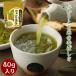 ���� MATCHA ������ 2�i�I�ׂ镲���� �����Β� �������ėΒ� ���� �ׂɂӂ����� �X�v�[���t�� ���� ���{�� �Β� �܂����� �������� �֘A�摜4