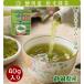 ���� MATCHA ������ 2�i�I�ׂ镲���� �����Β� �������ėΒ� ���� �ׂɂӂ����� �X�v�[���t�� ���� ���{�� �Β� �܂����� �������� �֘A�摜5