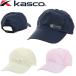 [o-tam распродажа во время ]PSRC-1435L Kasco женский дождь колпак Golf колпак платина Street 