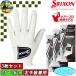 [o-tam распродажа во время ]3 шт. комплект GGG-S029 Srixon кожзаменитель искусственная кожа Golf перчатка массовая закупка Matsuyama Hideki Pro использование модель 