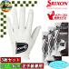 [ springs sale in session ]3 pieces set GGG-S029 Srixon imitation leather artificial leather Golf glove bulk buying Matsuyama Hideki Pro use model 