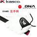 [o-tam распродажа во время ]SF-2010 левый рука для Kasco DNA кожзаменитель перчатка Golf перчатка KASCO