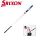 [o-tam распродажа во время ]GGF-68109 swing Partner 2 Srixon swing тренировка Golf тренировка машина bat 