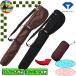 [o-tam распродажа во время ]CC-029 diamond Golf club case 029 Golf сумка CC029