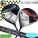 [o-tam распродажа во время ]XXIO13 XXIO 13 Driver MP1300 карбоновый Golf Club 