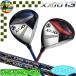 [o-tam распродажа ] XXIO13 XXIO 13 Fairway Wood MP1300 карбоновый Golf Club FW