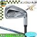 [o-tam распродажа во время ]XXIO X-eks- XXIO13 XXIO 13 одиночный товар железный Miyazaki-AX-3 карбоновый Golf Club 