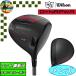 [ summer распродажа во время ] Wilson штат служащих Dyna энергия Driver карбоновый вал Wilson staff Golf Club 