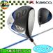 [o-tam распродажа во время ] Kasco UFO AIR DD by POWER TORNADO Driver карбоновый вал Golf Club 