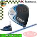 [ springs распродажа во время ] Kasco UFO AIR DD by POWER TORNADO женский Driver карбоновый вал Golf Club 