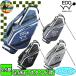 [o-tam распродажа во время ]EDCB-3479 Edwin Golf подставка тип caddy bag Golf сумка EDWIN GOLF