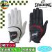 [ winter распродажа во время ][3 шт. комплект ] SPGL-3656 Spalding Golf перчатка искусственная кожа SPALDING GOLF