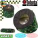 [o-tam распродажа ] GV0375tabata pop up approach approach тренировка Golf тренировка машина TABATA