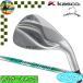 [ winter распродажа во время ]DW-125G Хромированный Kasco Dolphin Wedge серебряный Golf Club 