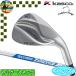 [ winter распродажа во время ]DW-125G Хромированный Kasco Dolphin Wedge серебряный Golf Club 