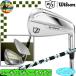  Wilson штат служащих STAFF MODEL RB железный type служебная программа HZRDUS GEN 4 Black карбоновый вал Golf Club Wilson 