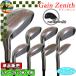 [ summer распродажа во время ] прибыль Zenith служебная программа I якорь bon вал Golf Club GainZenith