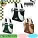 091942 Puma Classic раунд большая сумка Golf сумка PUMA GOLF