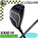[ springs распродажа во время ]XXIO14 XXIO 14 hybrid служебная программа MP1400 карбоновый Golf Club UT [XXIO14][MEN]