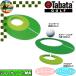 GV0190tabata организовать cup 360° Golf тренировка машина TABATA