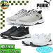 312993 Puma Golf FUSION Grip 6 EVO шиповки отсутствует обувь мужской обувь туфли для гольфа PUMA