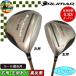 [ summer распродажа во время ] ORM-858 Olimar 470cc Driver карбоновый Golf Club ORLIMAR [ правый удар . для ] [ левый удар . для ]