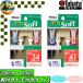 GV1429tabata подъёмник чай soft ST twin Golf чай Golf мелкие вещи TABATA
