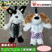 [703D6900] [703D6902] M*U SPORTS MU спорт мяч кейс мяч сумка Golf мелкие вещи редкость моно 