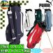 093367 Puma Golf CLYDE GS подставка caddy bag Golf сумка PUMA GOLF