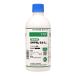 basa gran Sky жидкость .500ml иметь временные ограничения действия 2030 год 10 месяц до 