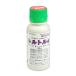torutoruα 100g