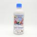 sap roll ..500ml