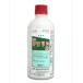  Nissan марафон ..500ml