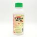 ap load пол bru500ml