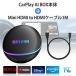 ڤåȡDRIVIM CarPlay AI Box + HDMI֥ 1mHDMIϡ  YouTube Netflixʤưİǽ GPS¢ 2ʬ 磻쥹CarPlay/Android Auto