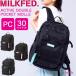 ( Novelty equipped ) Milkfed rucksack ACTIVE DOUBLE POCKET MOLLE BACKPACK MILKFED lady's backpack woman middle . high school going to school student bag 103224053008