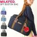  Milkfed сумка "Boston bag" BFF BOSTON BAG MILKFED школьная сумка женский ходить на работу посещение школы 103261053003