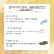 �����R�{���� �M�t�g 齊��{�܉͓����@�x�R���Y�i ���܂ڂ� ���z�� �Ԋ� �� �������� �����񂹃O���� �v���[���g ���ߋ� ���j�� ���j�� ���Ԃ� ���܂� �֘A�摜5