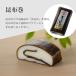 �y�������܂ڂ��z�͓��� �x�R ���g �M�t�g ���z�� �Ԋ� �� �H�ה�� ���� �����񂹃O���� �v���[���g ���ߋ� ���j�� ���j�� ���Ԃ��V�� ���܂� �֘A�摜3