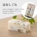 �y�������܂ڂ��z�͓��� �x�R ���g �M�t�g ���z�� �Ԋ� �� �H�ה�� ���� �����񂹃O���� �v���[���g ���ߋ� ���j�� ���j�� ���Ԃ��V�� ���܂� �֘A�摜4